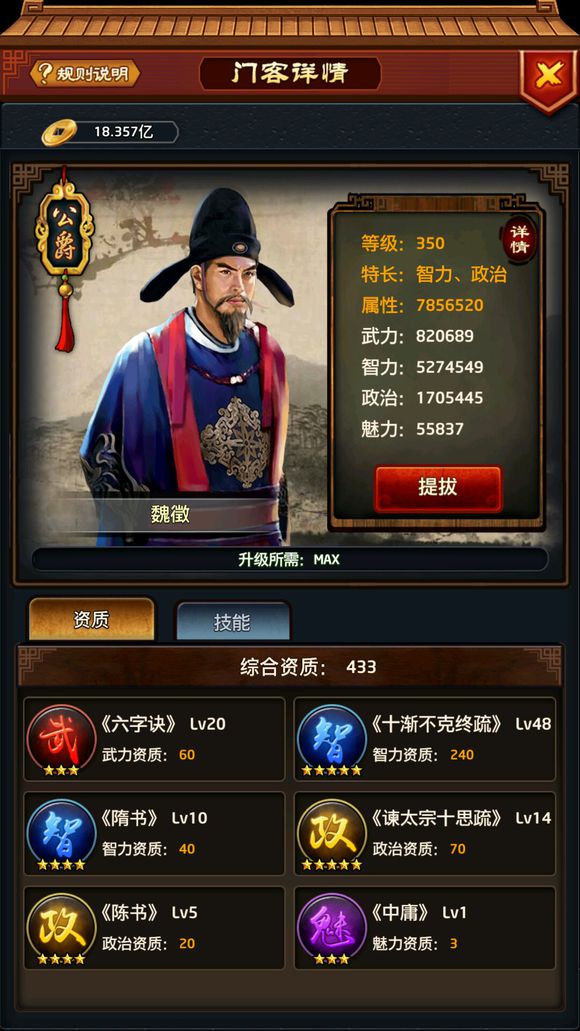 hth官网入口:迪拜摩天楼普遍存火灾隐患 专家称随时或发生大火(图1) 华体会体育hth官方网站