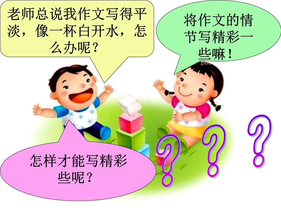 华体会体育hth官方网站|81平旧房精装需要多少预算?(图1) 华体会体育hth官方网站