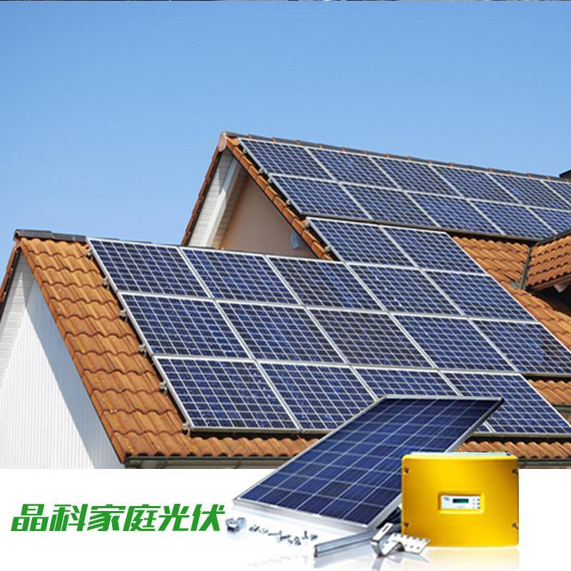 家装壁暖好还是地暖好?-hth官网入口(图2) 华体会体育hth官方网站