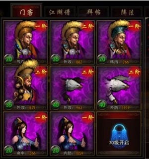 “hth官网入口”100平米房屋装修价格是多少?(图1) hth官网入口