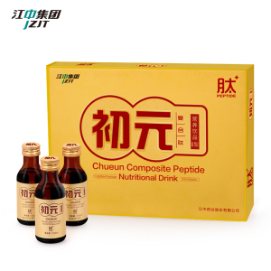 华体会体育hth官方网站