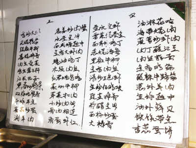 华体会体育hth官方网站