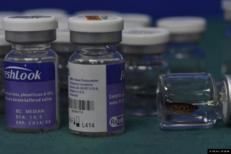 华体会体育hth官方网站