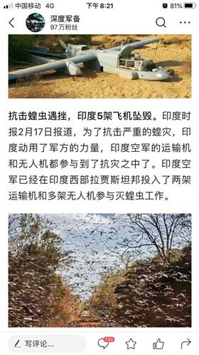 华体会体育hth官方网站