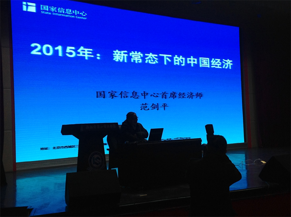 【hth官网入口】三星硅谷总部已初具雏形 预计年底完工(图2) 华体会体育hth官方网站