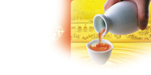 华体会体育hth官方网站