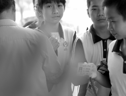 华体会体育hth官方网站