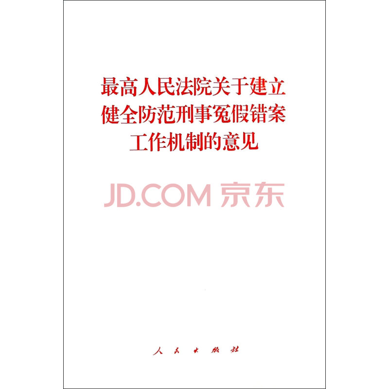 华体会体育hth官方网站