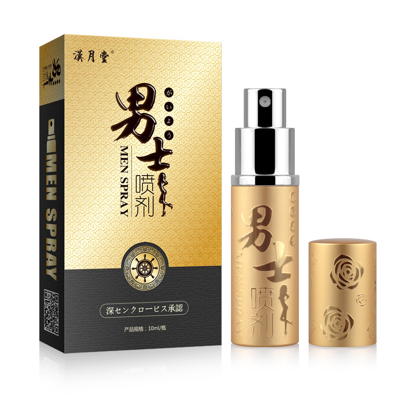 华体会体育hth官方网站