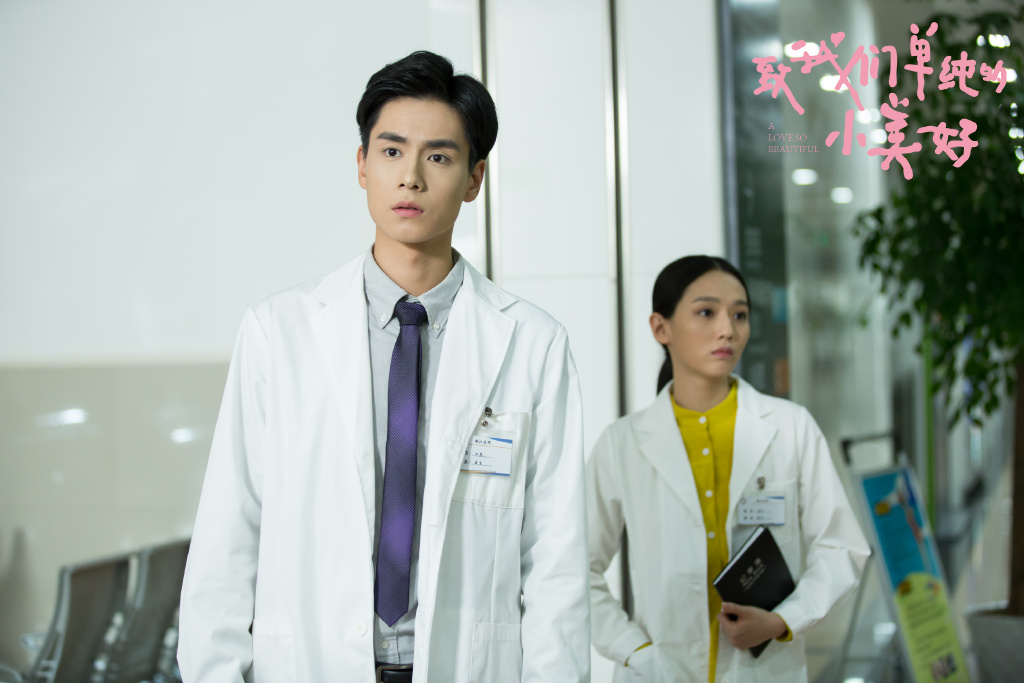 华体会体育hth官方网站