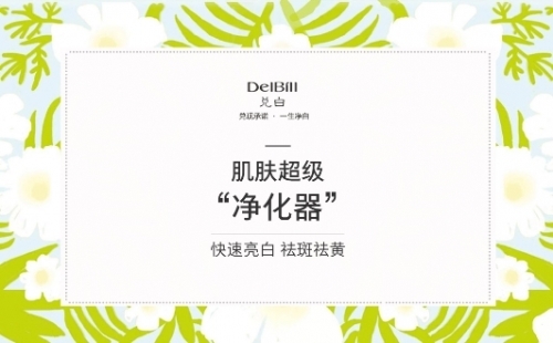 铺设瓷砖时需要留缝吗 这个问题看这个回答就对了_hth官网入口(图1) 华体会体育hth官方网站