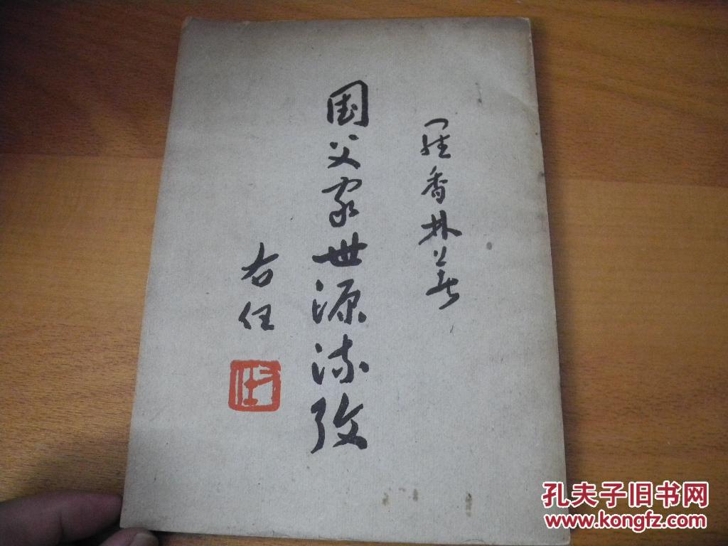 9日德甲推荐:法兰克福主场无大败 拜仁无力穿盘-hth官网入口(图3) hth官网入口