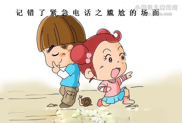 华体会体育hth官方网站