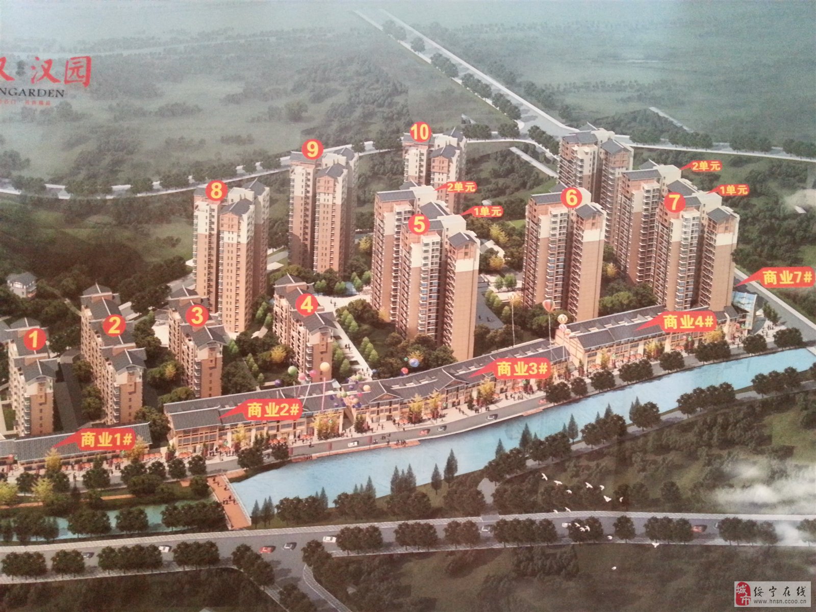 华体会体育hth官方网站