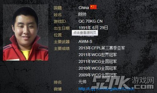 华体会体育hth官方网站