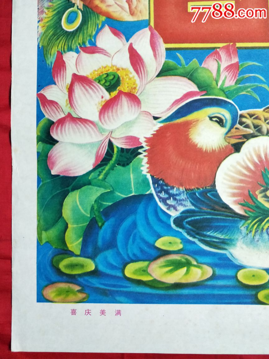 华体会体育hth官方网站