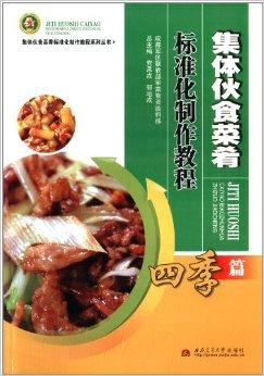 华体会体育hth官方网站