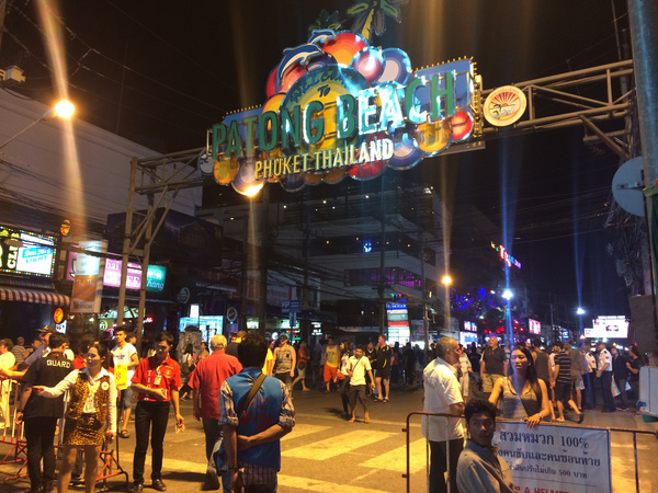 华体会体育hth官方网站