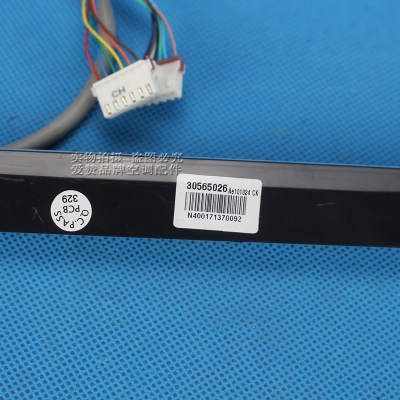 华体会体育hth官方网站