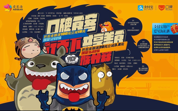 华体会体育hth官方网站