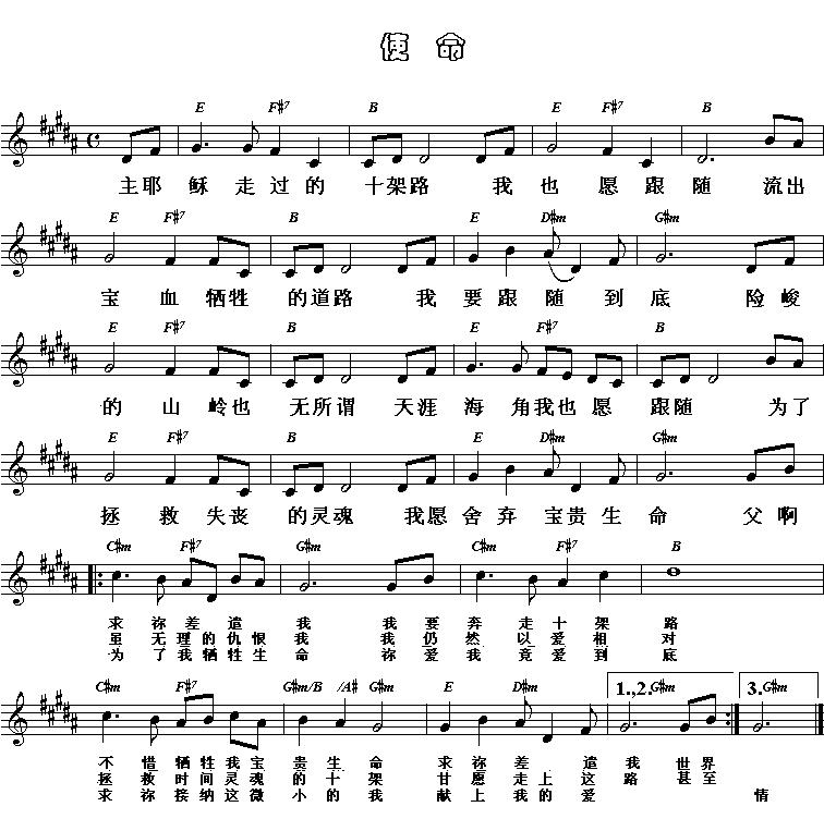 华体会体育hth官方网站:恭喜开元公馆业主签约鲁公大宅装饰(图1) hth官网入口