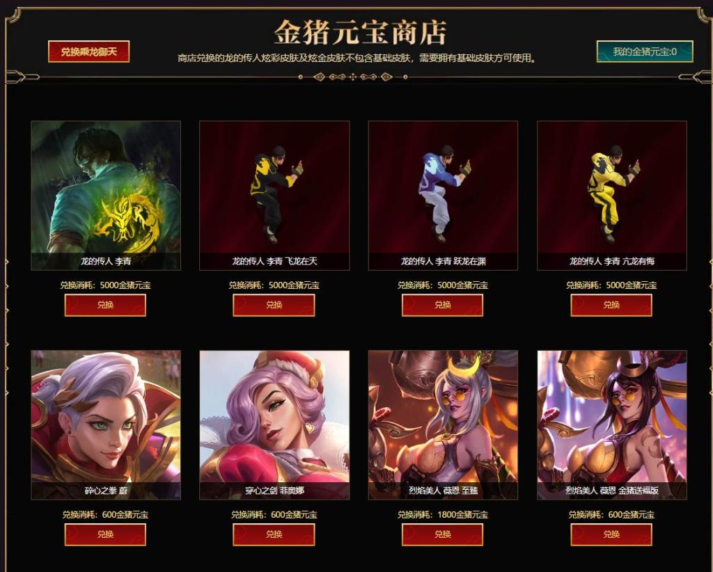 华体会体育hth官方网站