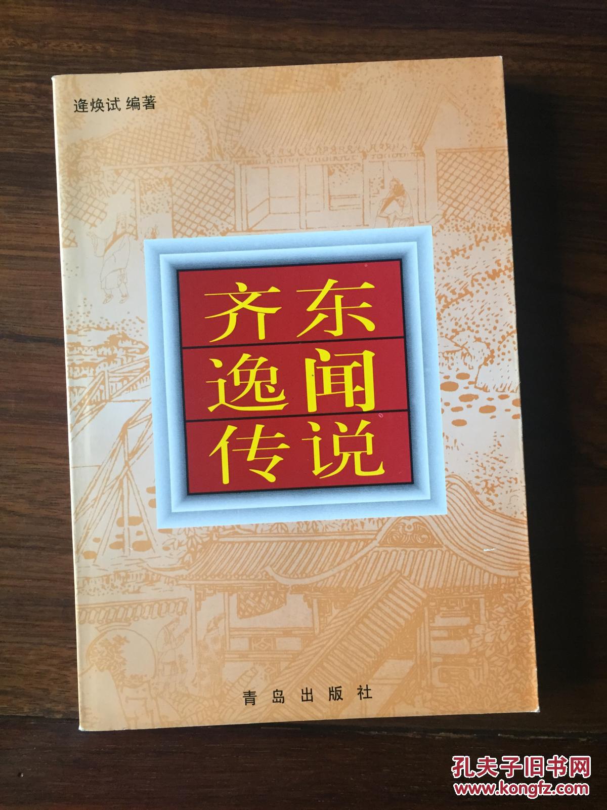 华体会体育hth官方网站