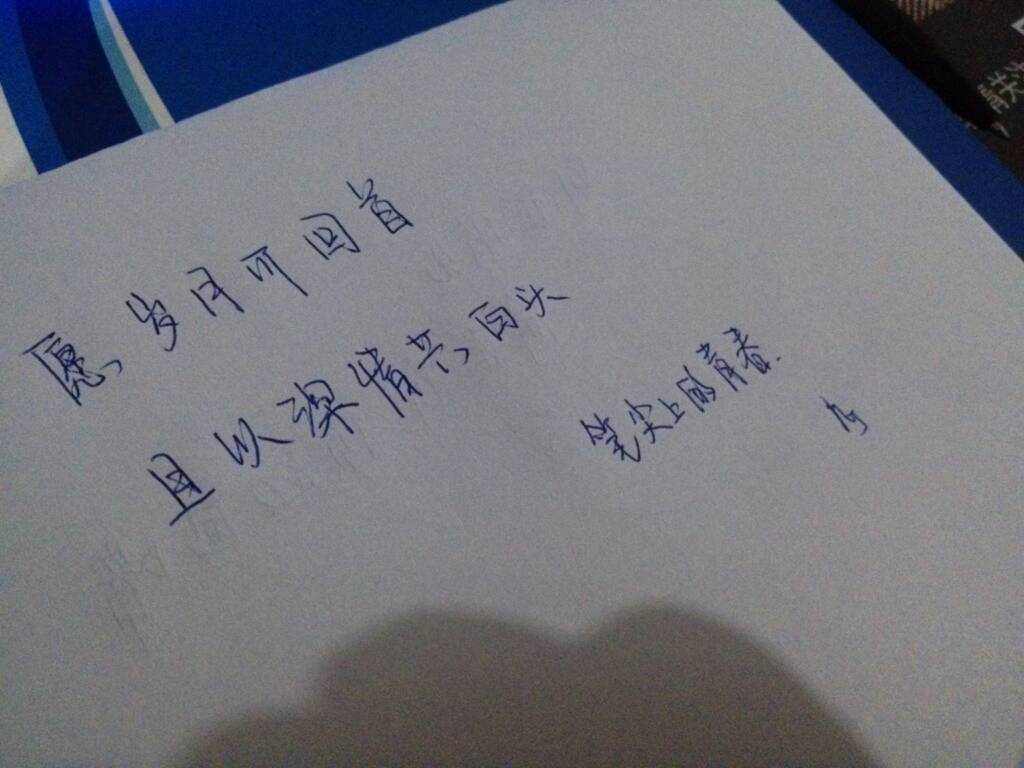 华体会体育hth官方网站