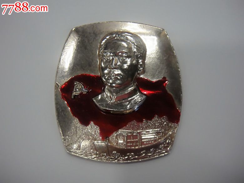 华体会体育hth官方网站