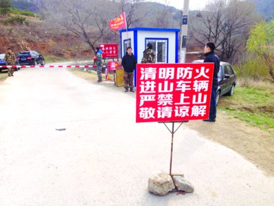 华体会体育hth官方网站