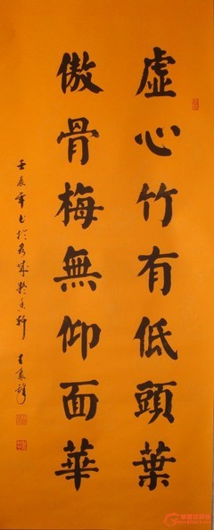 【hth官网入口】
猛哥解盘:国际黄金和黄金TD同步1920多实验看到1950(图5) 华体会体育hth官方网站