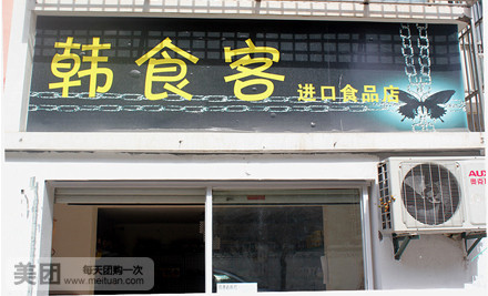 ‘华体会体育hth官方网站’安帅过于放松难让拜仁信服,或夏季换帅(图3) 华体会体育hth官方网站