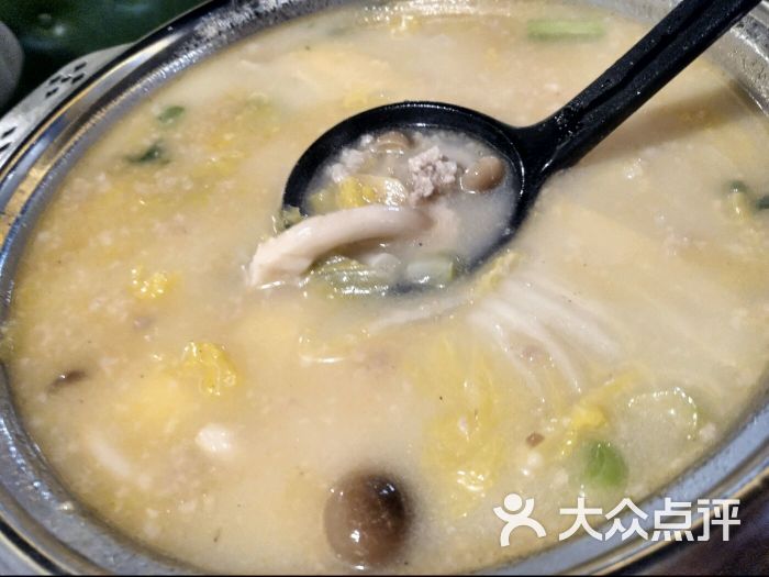 华体会体育hth官方网站