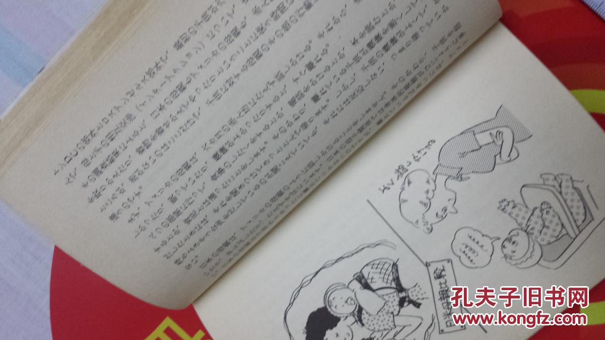 华体会体育hth官方网站