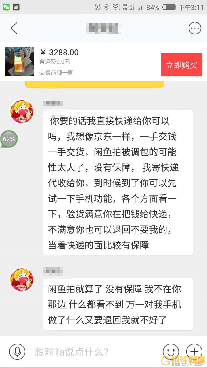 华体会体育hth官方网站
