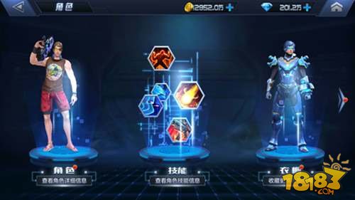 华体会体育hth官方网站