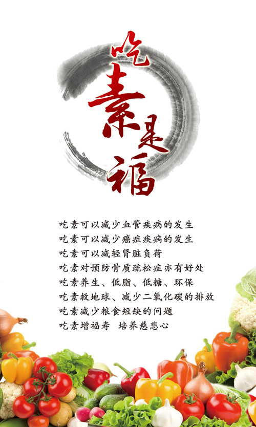 hth官网入口-中国建筑科学研究院举办“两学一做”学习教育知识答题活动(图1) hth官网入口