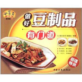 德甲-不莱梅主场1-1平莱比锡 张玉宁无缘大名单‘hth官网入口’(图2) hth官网入口