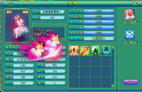 华体会体育hth官方网站|小户型装修八大注意事项(图2) hth官网入口