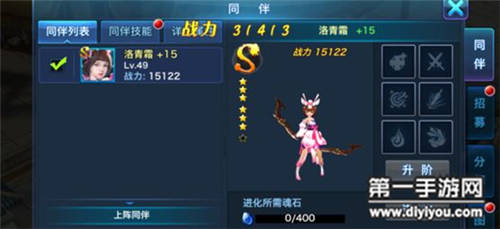 华体会体育hth官方网站_欧预赛-拜仁大将单刀铁卫世界波 德国2-0暂回榜首(图2) 华体会体育hth官方网站