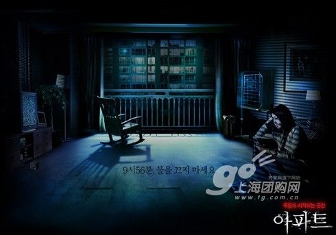 华体会体育hth官方网站