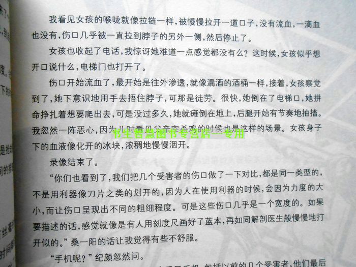 hth官网入口_2017电热毛巾架什么牌子好?(图1) 华体会体育hth官方网站