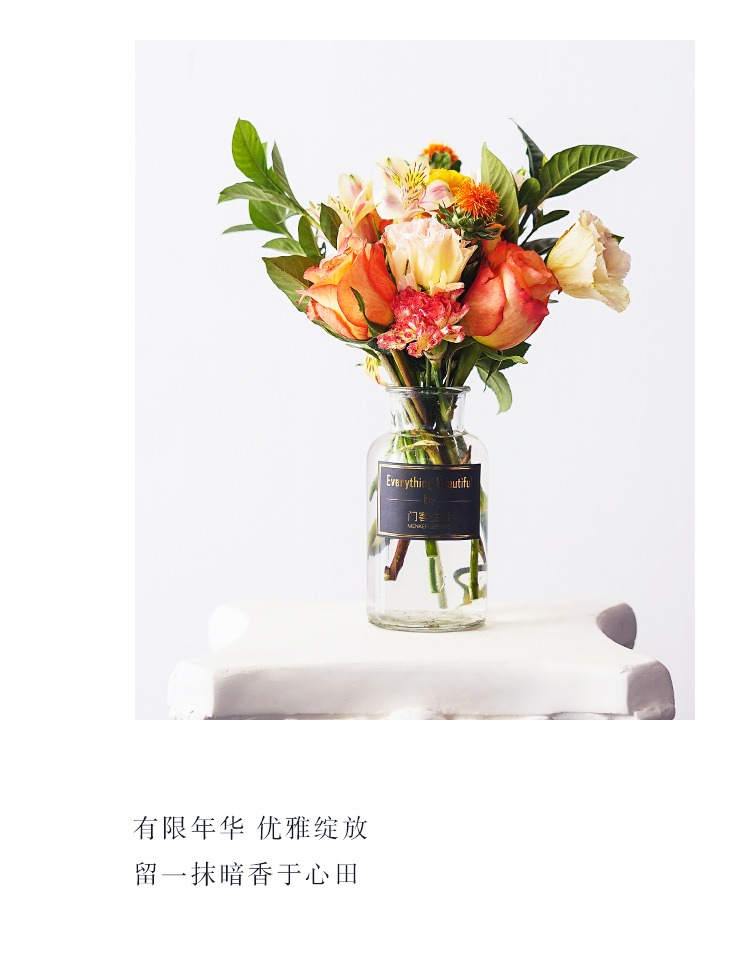 拼花地砖价格贵吗 拼花地砖该如何选购【华体会体育hth官方网站】(图4) 华体会体育hth官方网站