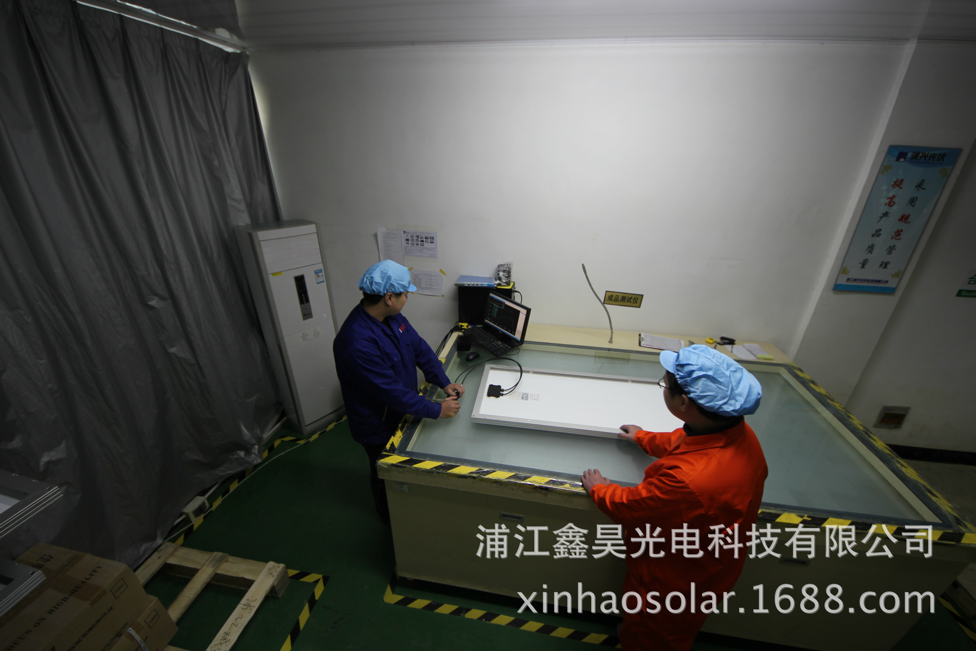 hth官网入口|肥安:雷纳托·桑切斯百分百留队(图4) 华体会体育hth官方网站