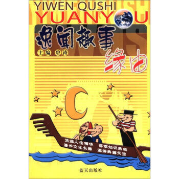 华体会体育hth官方网站