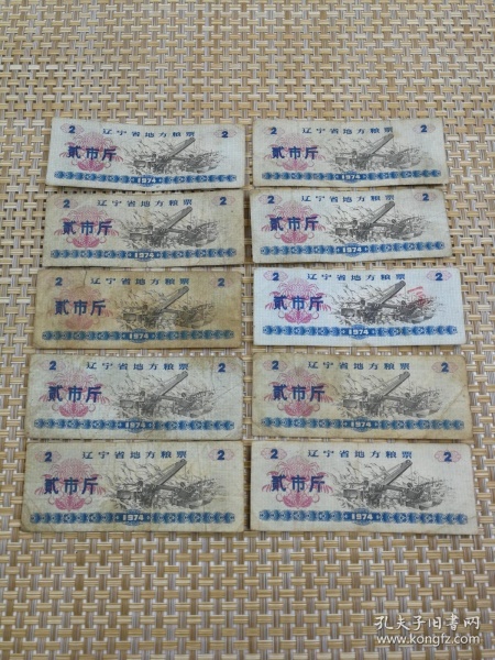 华体会体育hth官方网站-德甲大结局!老牌劲旅降级 斯图1城3队降级太惨了(图1) 华体会体育hth官方网站