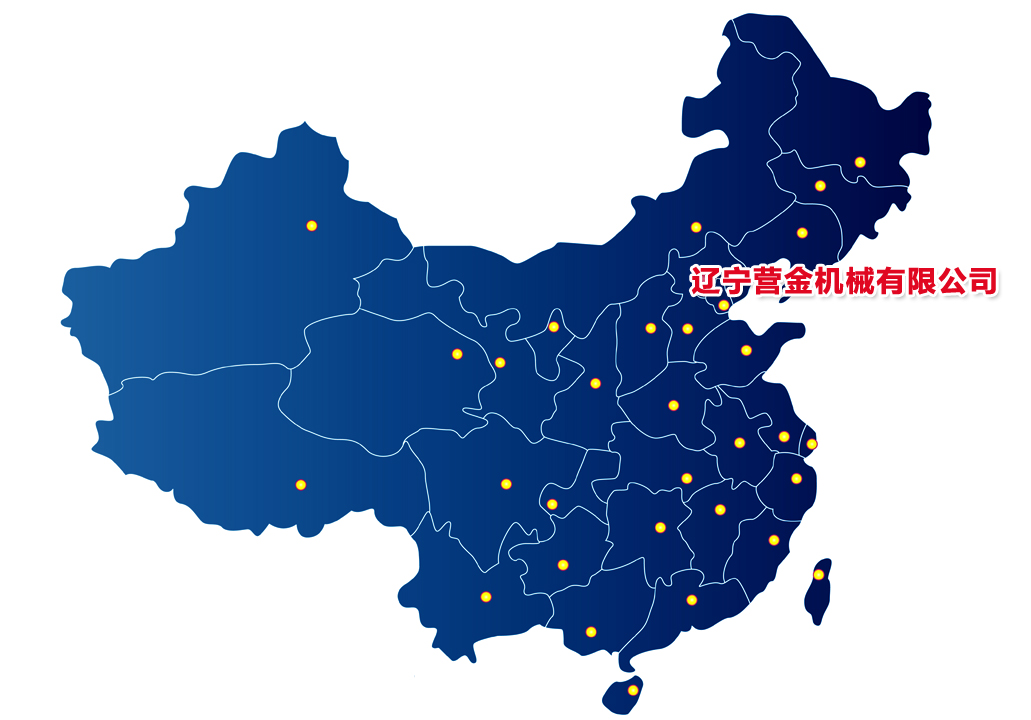 华体会体育hth官方网站