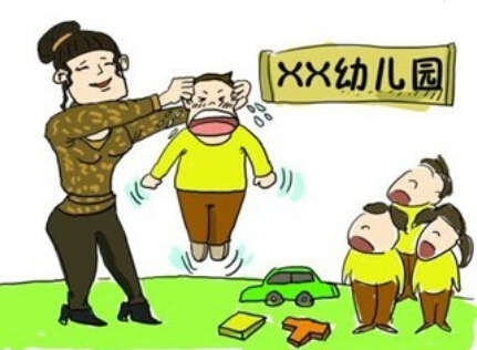 华体会体育hth官方网站