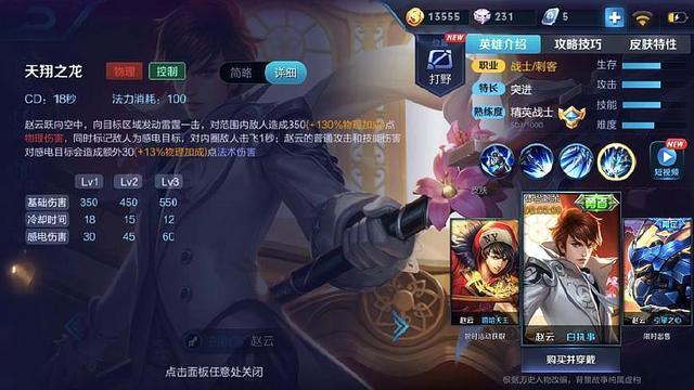 华体会体育hth官方网站