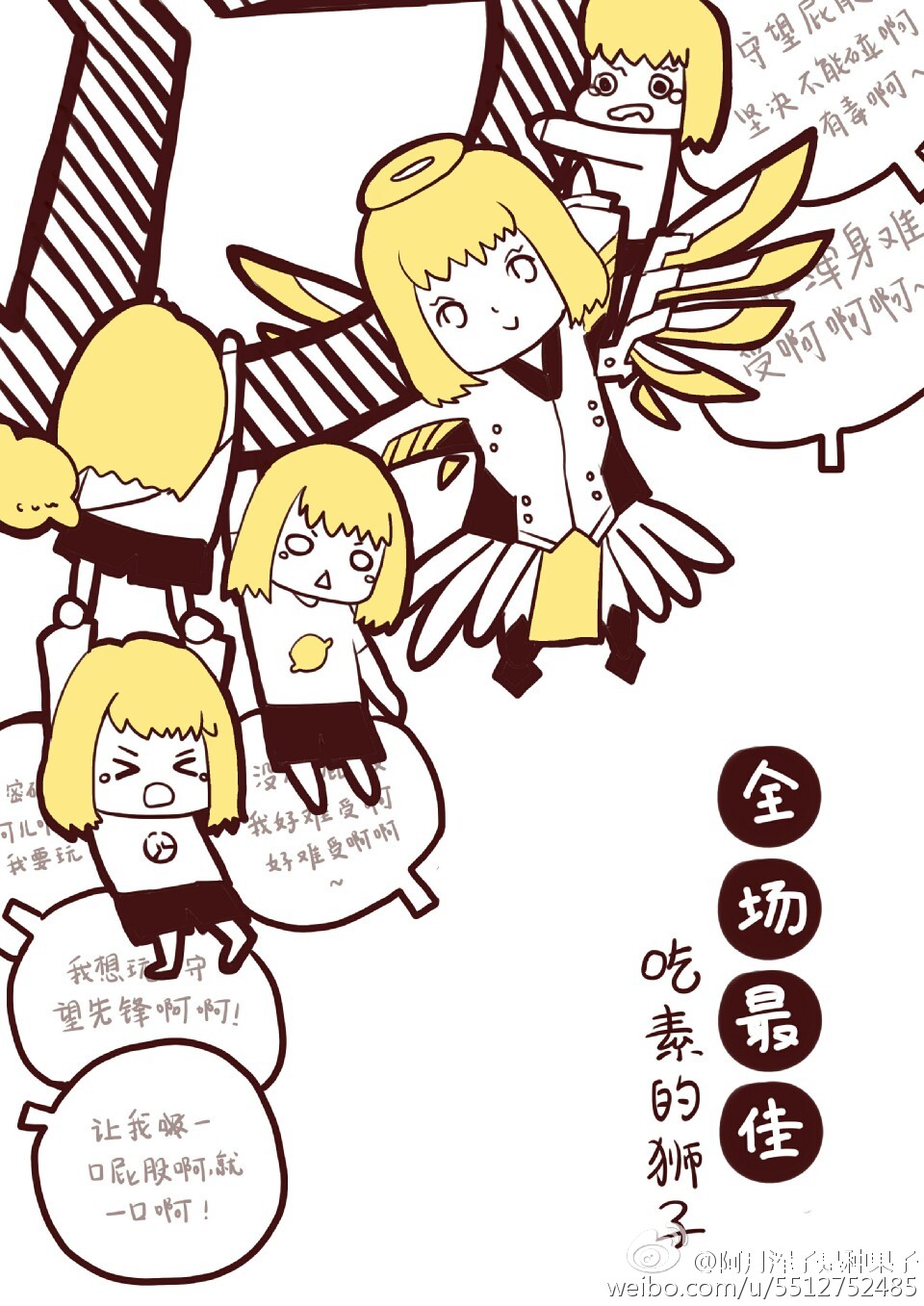 华体会体育hth官方网站